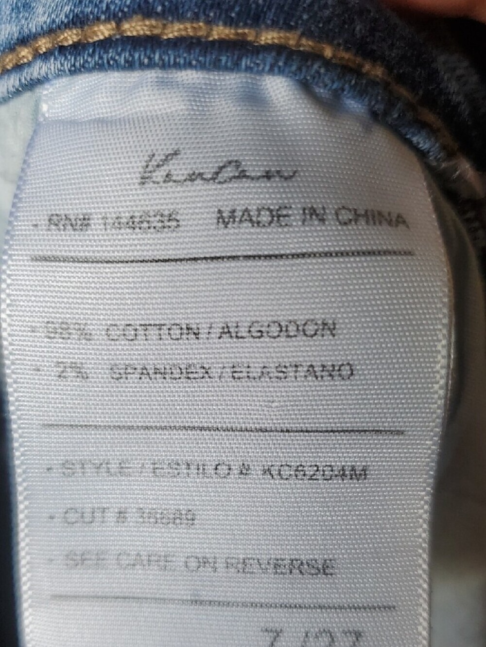 KanCan Light Blue Ripped Skinny Jeans 7/27 - Picture 11 of 11